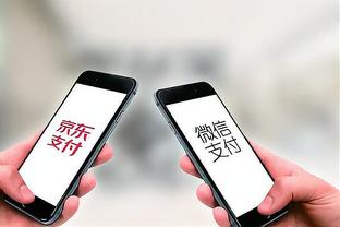 新利体育ios网页版截图4